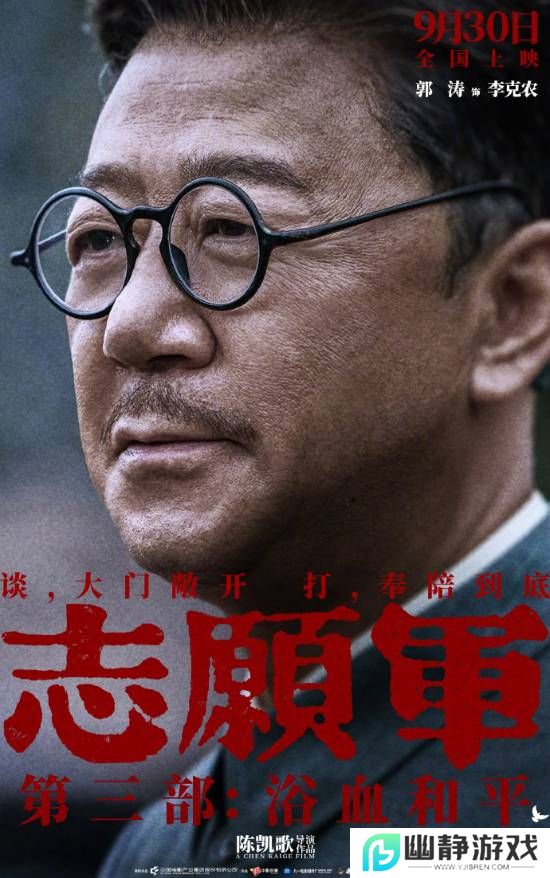 本站
