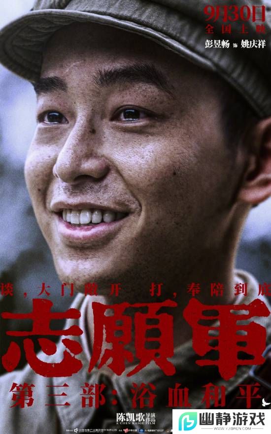 本站