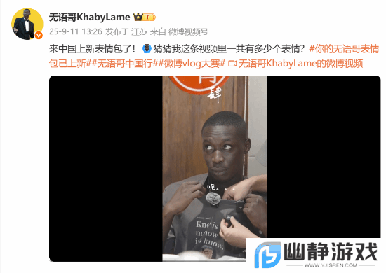本站