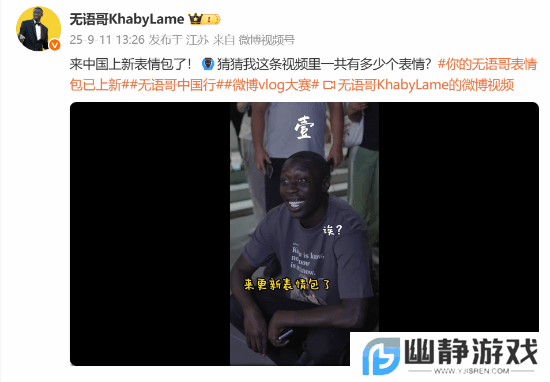 本站