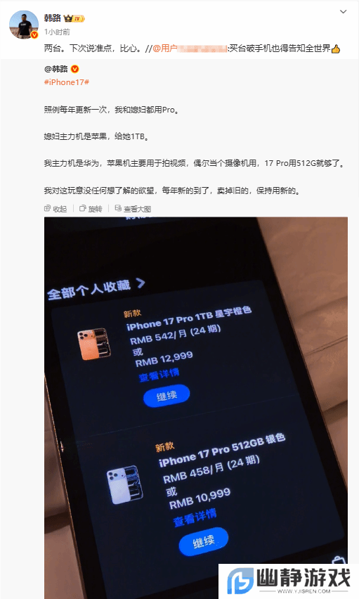 本站