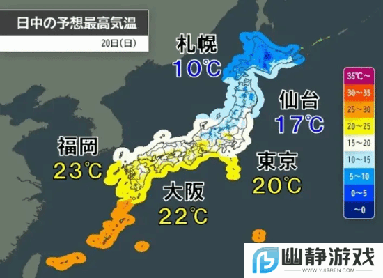 本站
