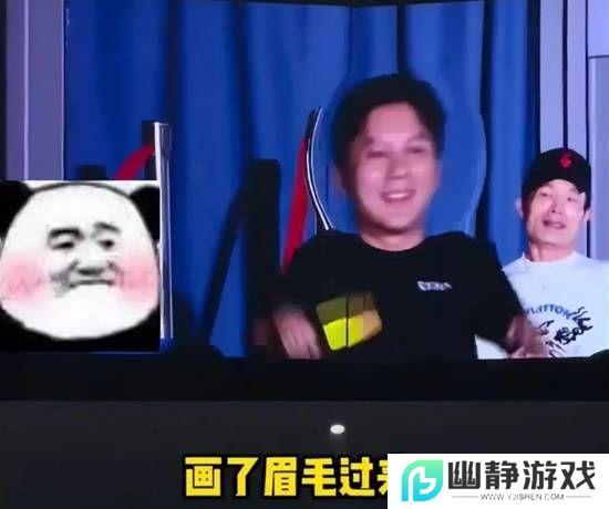 本站