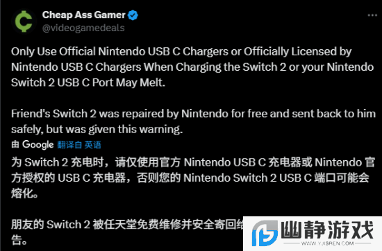 本站