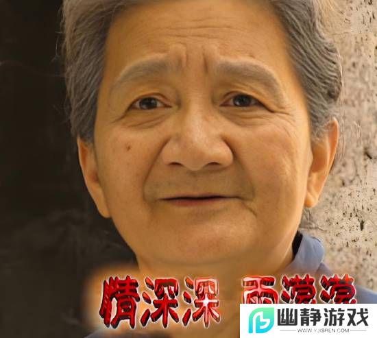 本站