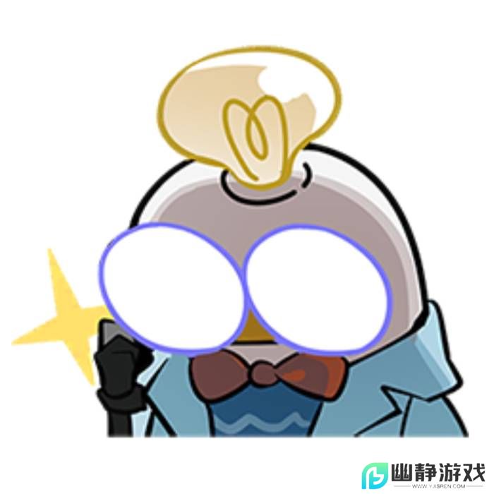 本站