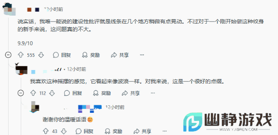 本站