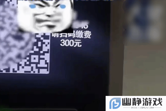 本站