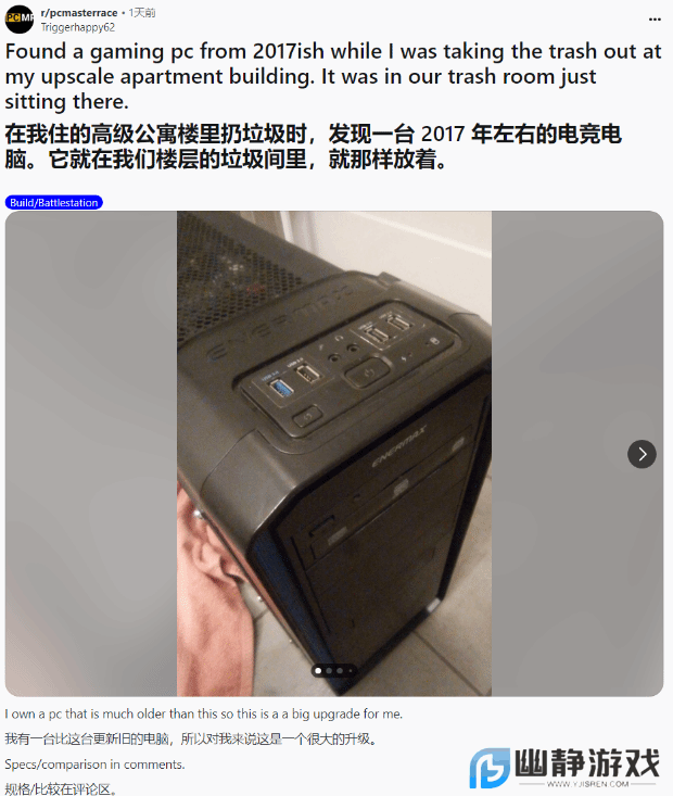 本站