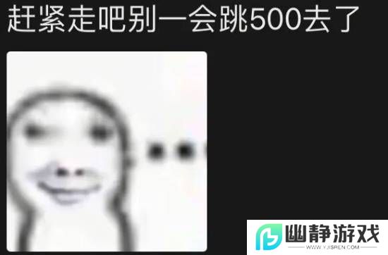 本站