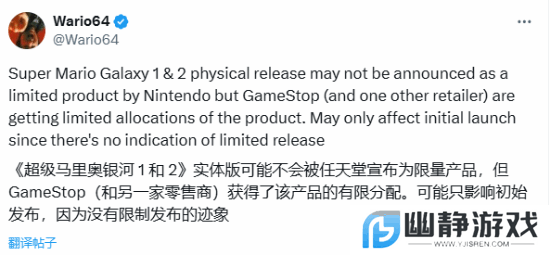本站