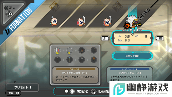本站