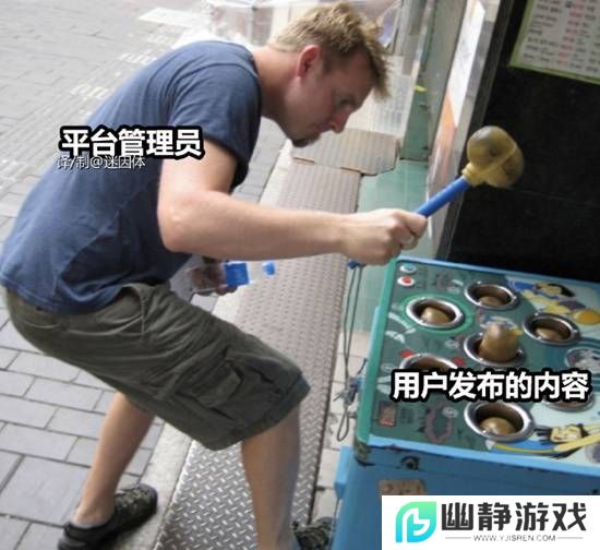 本站