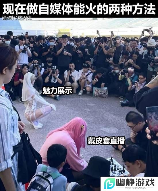 本站