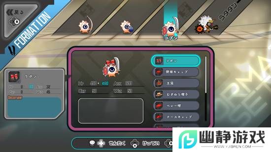 本站
