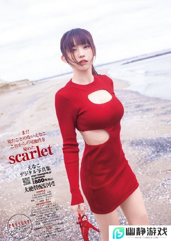 比腰围还要小吗？做自媒体能火的晚间囧图
