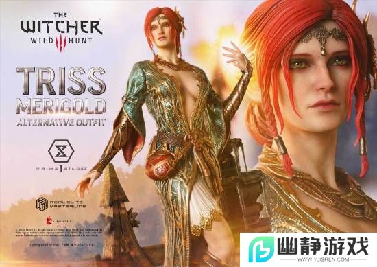 P1S《巫师3》特莉丝雕像开预约！女术士肌肤细腻