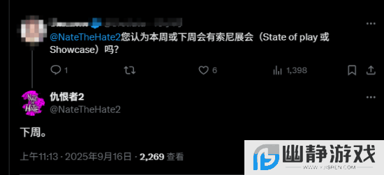本站