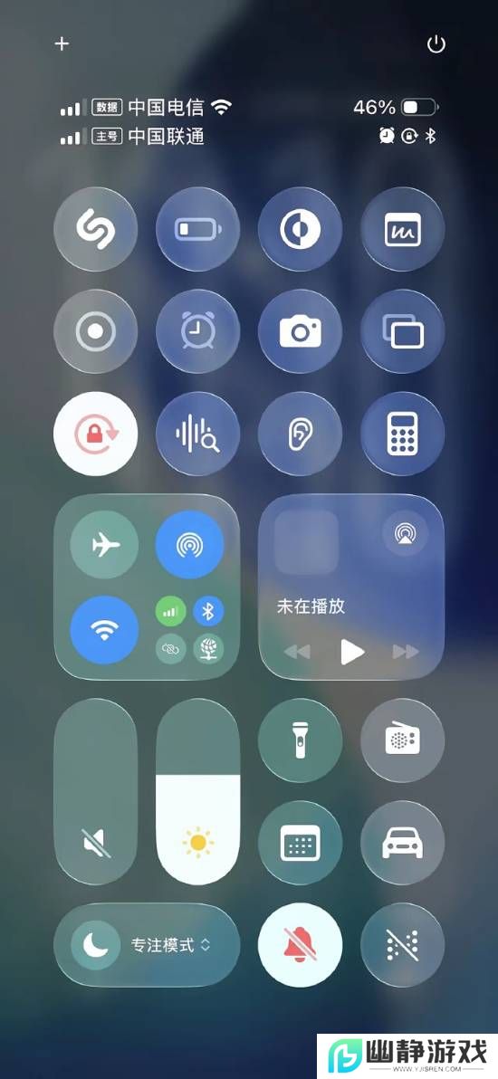 本站
