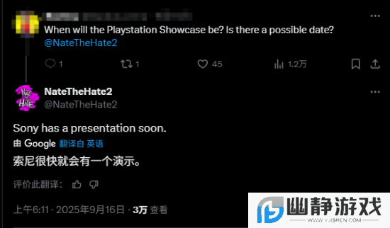 本站