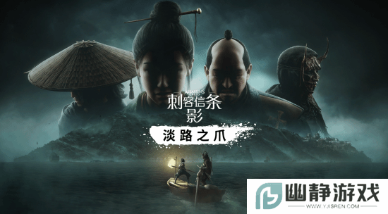 本站