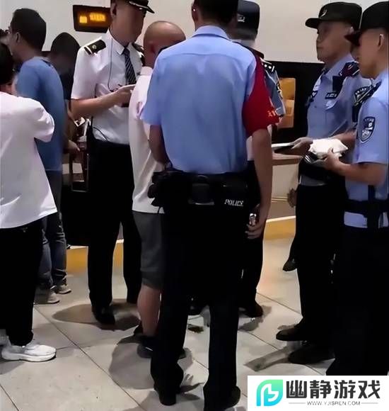 本站