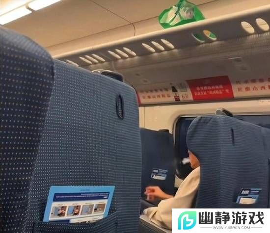 本站