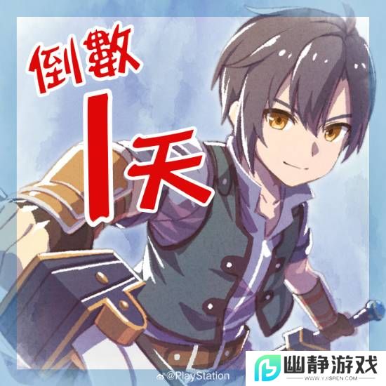 本站