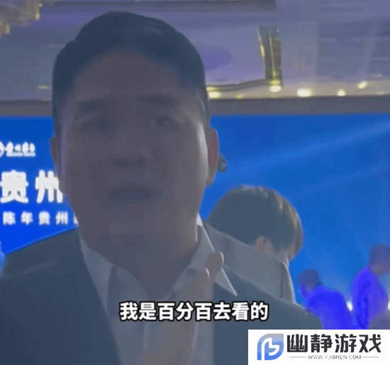 本站
