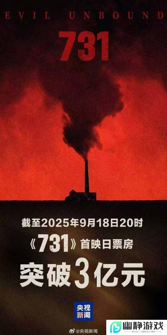 本站
