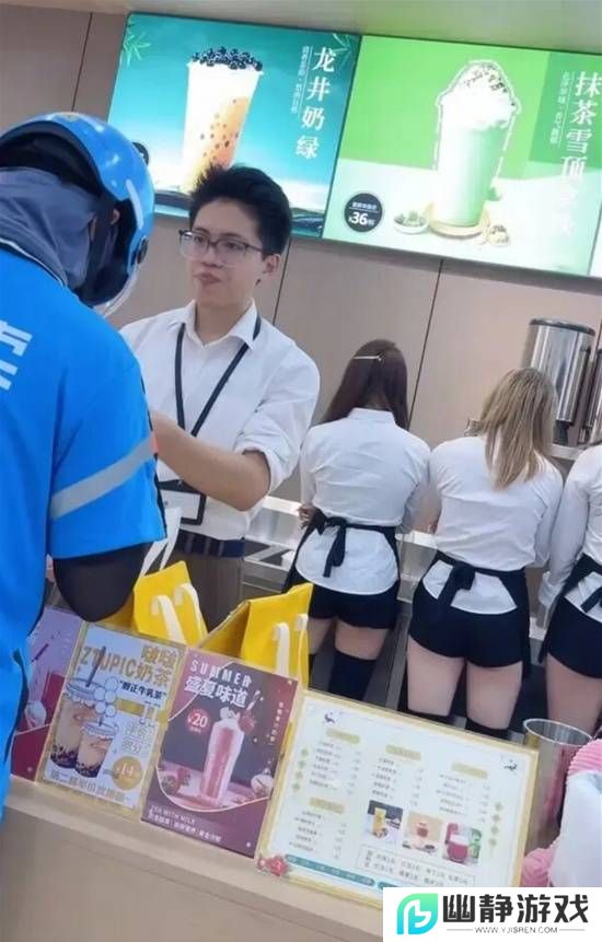 本站