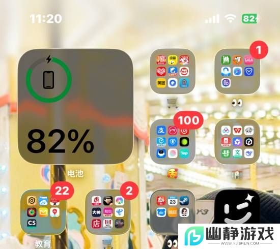 本站