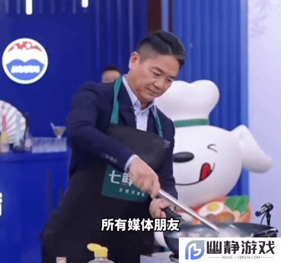 本站