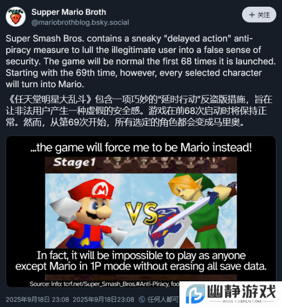 本站