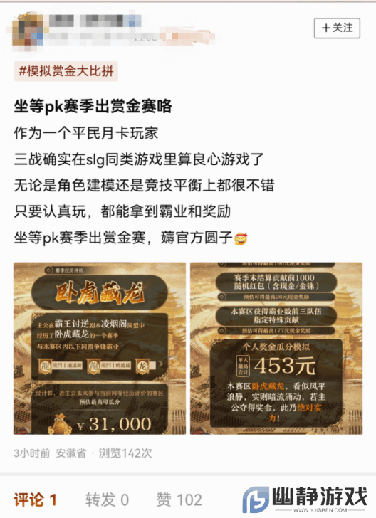 本站