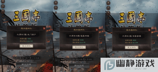 本站