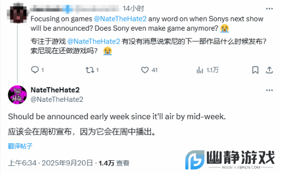 本站