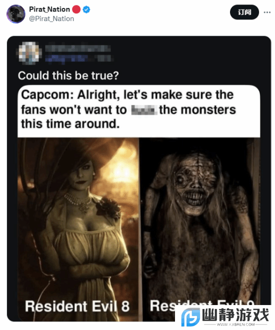 本站