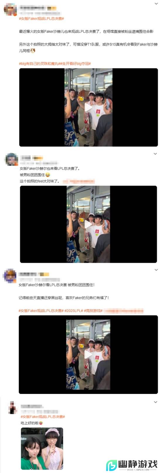 本站