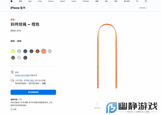本站
