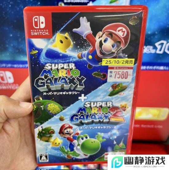 本站