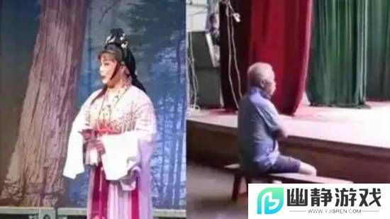 本站