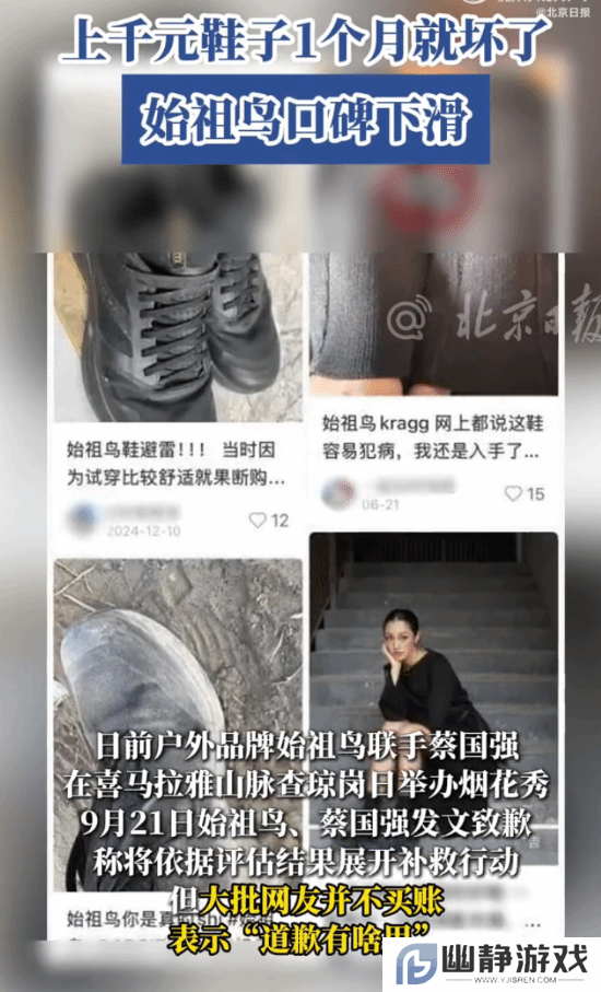 本站