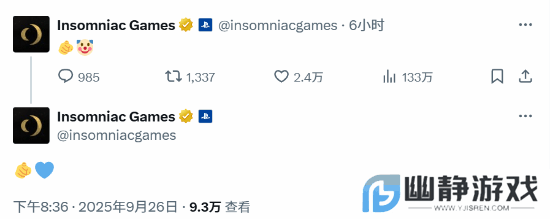 《漫威金刚狼》预告起风波！官方疑发小丑表情回应质疑