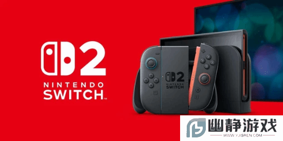 Switch 2日本累计销量已突破300万台！老任又赚麻了