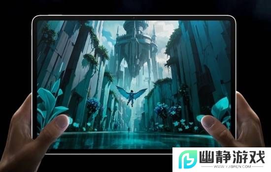 首发3599元起 vivo Pad5 Pro柔光版发布：3.1K柔光屏+天玑9400