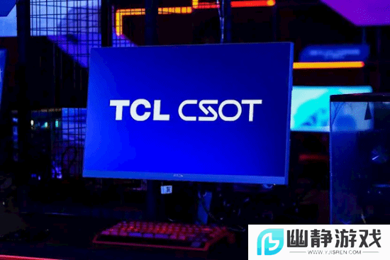 全球最高刷新率！冠捷1000Hz显示器确认