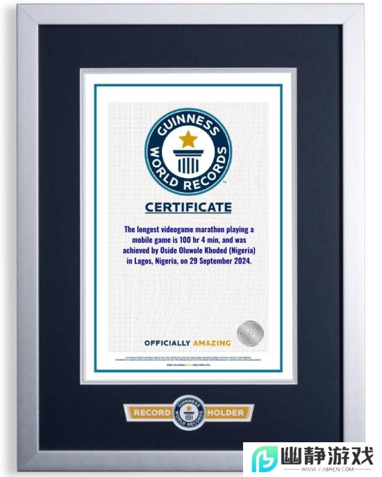 黑哥“不要命”！连玩手游100小时获吉尼斯纪录