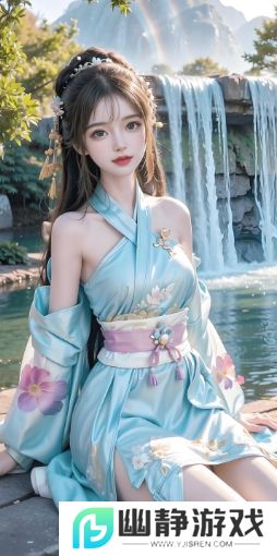 瑞典男孩女孩青春期教育探索：帮助青少年健康成长的有效方法