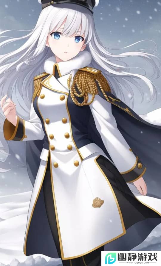 三叶草GW4334：时尚与舒适并存的完美选择